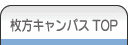 �@�lTOP