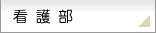 �Ō암