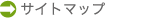 �T�C�g�}�b�v