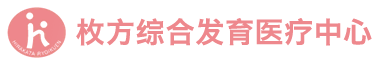 枚方総合発達医療センター