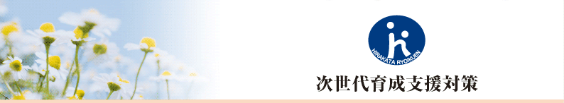 琬x΍