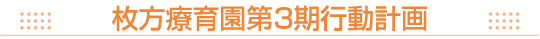 È牀Qsv